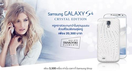 Samsung Galaxy S4 Crystal Edition unveiled in Thailand