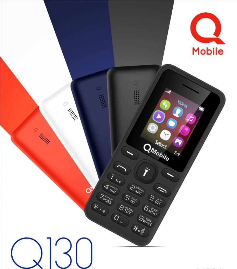 Qmobile e6 games mobile game Qmobile e6 games mobile game
