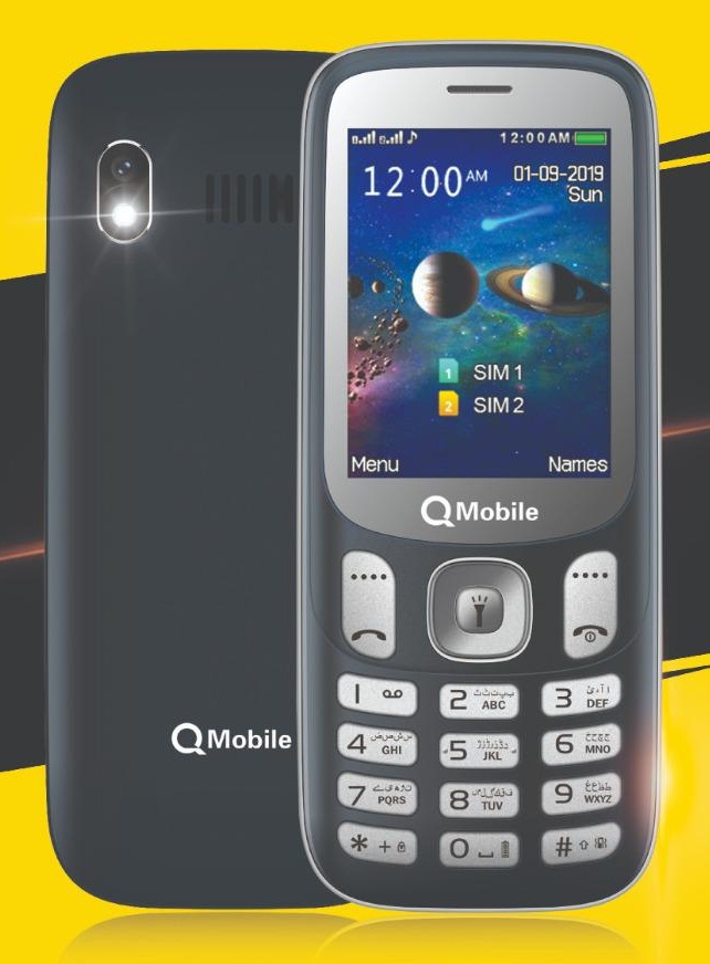 Q Mobile E4 2020 Pakmobizone Buy Mobile Phones Tablets Accessories