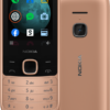Nokia 225 4G (Metallic Sand 128MB + 64MB)