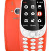 Nokia 3310 Warmred (2017)