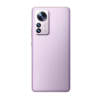Xiaomi 12 Pro (Purple 256GB + 12GB)