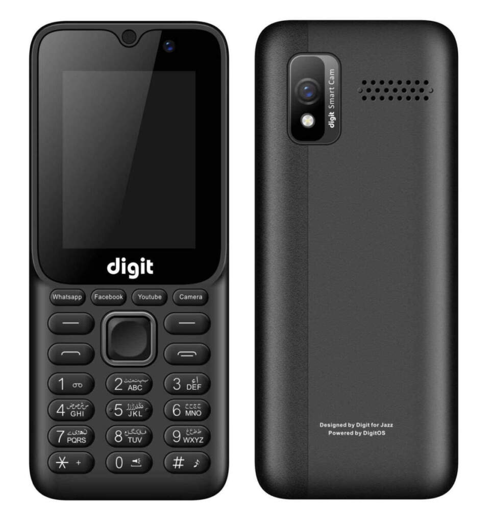 Digit E4 Pro 4G Price in Pakistan 2023