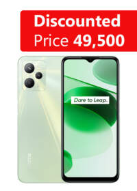 Realme C35 (Glowing Green 128GB + 4GB)