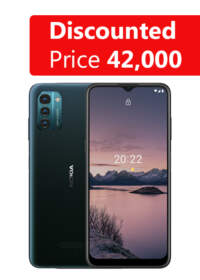 Nokia G21 (Nordic Blue 128GB +4GB)