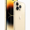 Apple iPhone 14 Pro (Gold 512GB + 6GB)