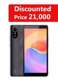 ZTE Blade A31 Plus (Dim Grey 32GB +2GB)
