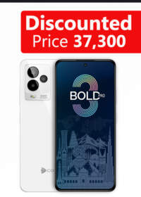 Dcode Bold 3 Pro (Arctic White 128GB + 8GB)