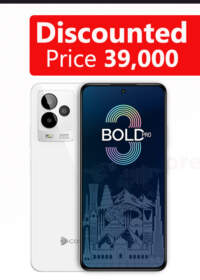 Dcode Bold 3 Pro (Arctic White 128GB + 8GB)