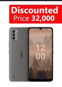 Nokia C31 (Charcoal 64GB + 4GB)