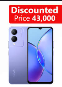 Vivo Y17s (Glitter Purple 128GB + 6GB)