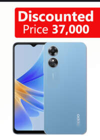 Oppo A17 (Lake Blue 64GB + 4GB)