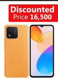 Honor X5 (Sunrise Orange 32GB + 2GB)