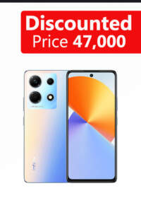 Infinix Note 30 (Interstellar Blue 256GB + 8GB)