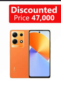 Infinix Note 30 (Sunset Gold 256GB + 8GB)