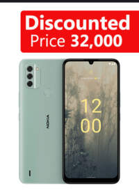 Nokia C31 (Mint 128GB + 4GB)