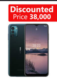 Nokia G21 (Nordic Blue 128GB +4GB)