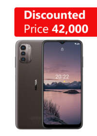Nokia G21 (Dusk 128GB +4GB)