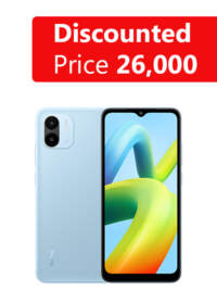 Xiaomi Redmi A1+ (Light Blue 32GB + 2GB)