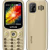 G Five Style New (Golden)