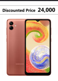 Samsung Galaxy A04 (Copper 32GB + 3GB)