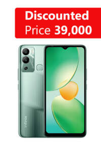 Infinix Hot 12i (Haze Green 64GB + 4GB)
