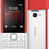 Nokia 5710 Xpress Audio (Red White 128MBROM + 48MBRAM)