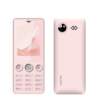 Vgotel Beauty (Pink)