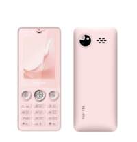 Vgotel Beauty (Pink)