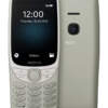 Nokia 8210 4G (Sand 128MB + 48MB)