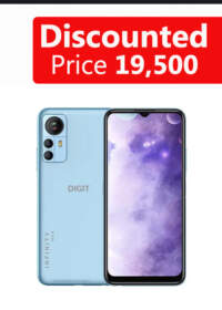 Digit Infinity Max (Blue 32GB + 3GB)