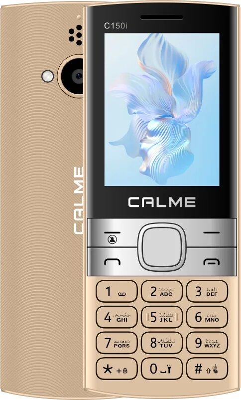 Calme C150i (Gold Black)